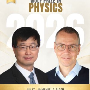 PASQuanS2 Coordinator Immanuel Bloch Receives the 2026 Wolf Prize in Physics